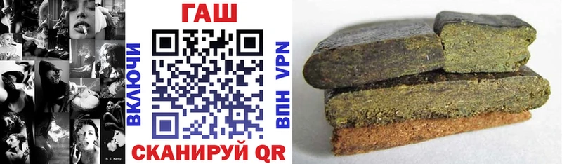 ГАШ 40% ТГК  Зеленоградск 