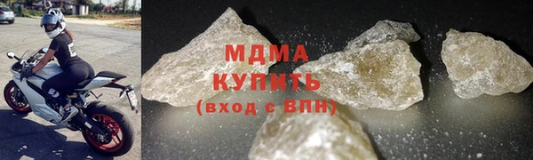 меф VHQ Баксан