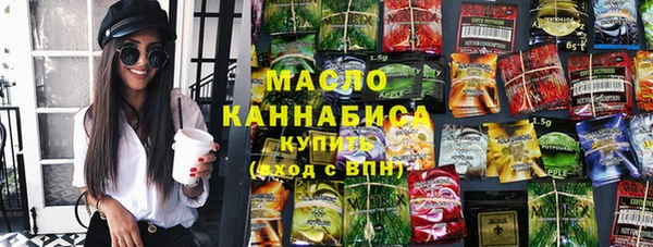 меф VHQ Баксан