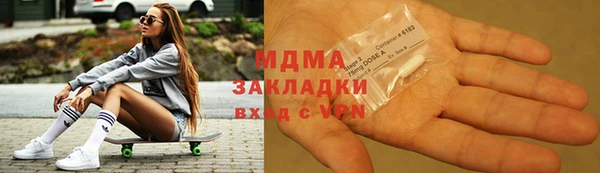 меф VHQ Баксан