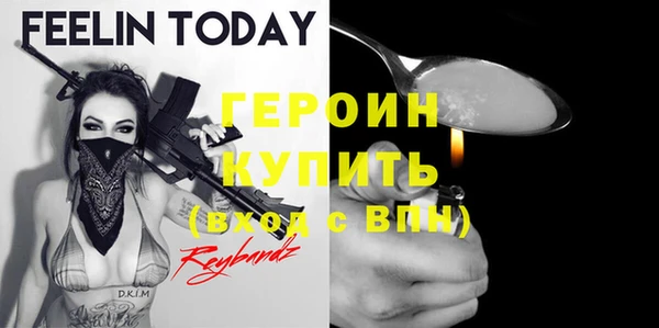 крисы Аркадак