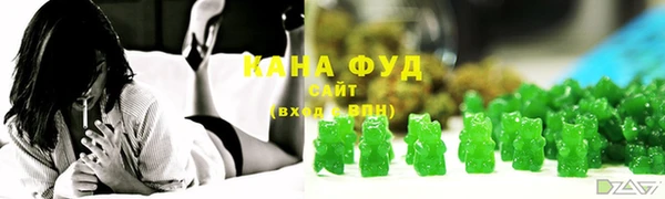 шишки Балахна