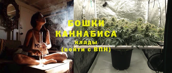 амфетамин Балабаново