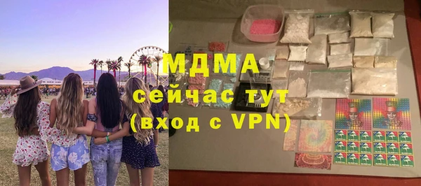 крисы Аркадак