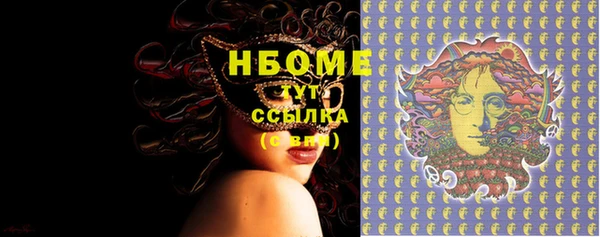 твердый Валдай