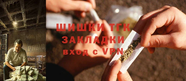 меф VHQ Баксан