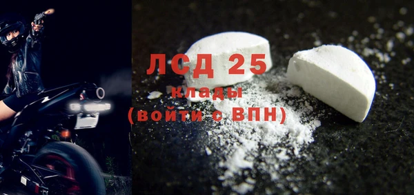 меф VHQ Баксан
