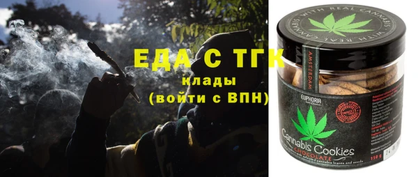 меф VHQ Баксан